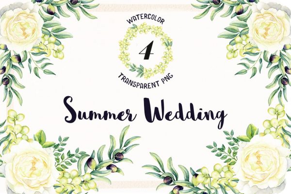 Watercolor-Summer-Wedding